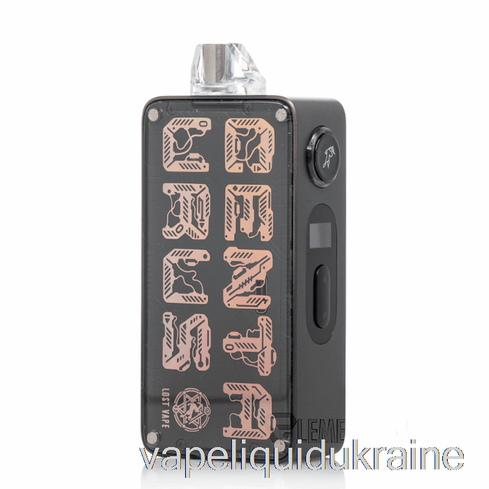 Vape Ukraine Lost Vape Centaurus B60 AIO Kit Laser Gunmetal